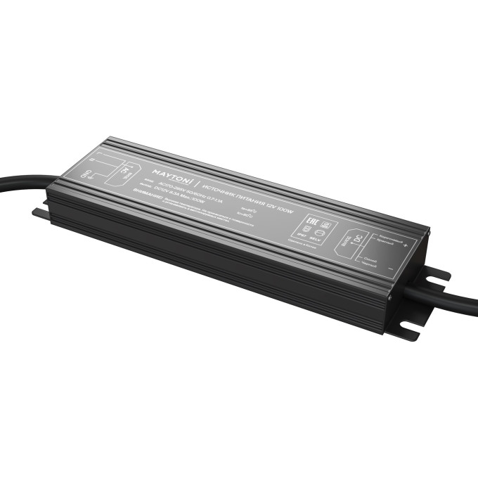 Блок питания MAYTONI PSI001 12В 150Вт IP67 020207 черный