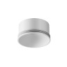Декоративное кольцо MAYTONI для Focus Led 5Вт RingS-5-W