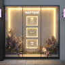 Гибкий неон MAYTONI 432030