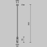 Крепление потолочное MAYTONI LONG FLARITY TRA159С-D1-BS двойное 700мм латунь TRA159C-D1-BS