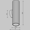 Настенный светильник (бра) MAYTONI CALIPSO C106WL-02-GU10-W