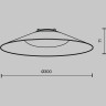 Подвесной светильник MAYTONI CAMPANA PARITY TR127B-12W4K-B