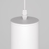 Подвесной светильник MAYTONI LIPARI P044PL-01-30GU10-W