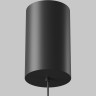 Подвесной светильник MAYTONI MIST P101PL-L500-12W3K-B