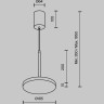Подвесной светильник MAYTONI PLATO P076PL-L12W4K-BS