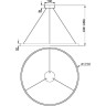 Подвесной светильник MAYTONI RIM MOD058PL-L65WK