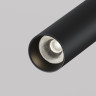 Потолочный светильник MAYTONI FOCUS T C141CL-L300-6W4K-B