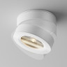 Потолочный светильник MAYTONI MAGIC C022CL-12W3K-W-1