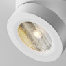 Потолочный светильник MAYTONI MAGIC C022CL-12W3K-W-1