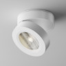 Потолочный светильник MAYTONI MAGIC C022CL-12W4K-W-1