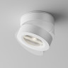 Потолочный светильник MAYTONI MAGIC C022CL-7W4K-W-1