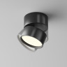 Потолочный светильник MAYTONI ONDA C024CL-12W4K-B-1