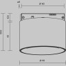 Трековый светильник MAYTONI ALFA S LEVITY TR188-1-5W3K-M-BW