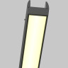Трековый светильник MAYTONI BASIS ELASITY TR161-1-25W3K-B