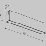 Трековый светильник MAYTONI BASIS FLARITY TR151-1-12W3K-B