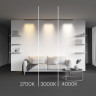 Трековый светильник MAYTONI BASIS LEVITY TR192-1-12W2.7K-B