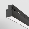 Трековый светильник MAYTONI BASIS TR030-4-24WTW-DD2-B