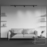 Трековый светильник MAYTONI CALIPSO TR218-1-GU10-BK