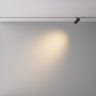 Трековый светильник MAYTONI FOCUS LED EXILITY X TR243-5W3K-B