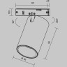 Трековый светильник MAYTONI FOCUS LED LEVITY TR187-1-5W2.7K-M-BW