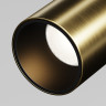 Трековый светильник MAYTONI FOCUS LED LEVITY TR187-1-9W2.7K-M-BBS