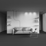 Трековый светильник MAYTONI FOCUS LED LEVITY TR187-1-9W2.7K-M-BW