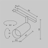 Трековый светильник MAYTONI FOCUS LED TR032-2-12W3K-M-BBS
