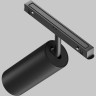 Трековый светильник MAYTONI FOCUS LED TR032-4-20WTW-S-DD-B