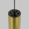 Трековый светильник MAYTONI FOCUS LED TR041-2-12W4K-BBS