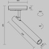 Трековый светильник MAYTONI FOCUS T TR141-1-6W3K-M-BS