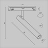 Трековый светильник MAYTONI FOCUS T TR141-2-6W3K-M-W