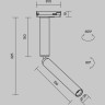 Трековый светильник MAYTONI FOCUS T TR142-1-6W4K-B