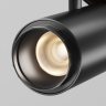 Трековый светильник MAYTONI FOCUS ZOOM EXILITY X TR244-4-12WTW-DD2-B
