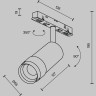 Трековый светильник MAYTONI FOCUS ZOOM TR211-1-12W3K-Z-B