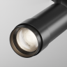 Трековый светильник MAYTONI FOCUS ZOOM TR212-4-12WTW-Z-DSZ-B