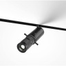 Трековый светильник MAYTONI GALA TR108-2-10W4K-B