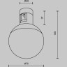 Трековый светильник MAYTONI LUNA FLARITY TR149-1-5W3K-B