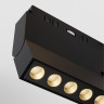 Трековый светильник MAYTONI POINTS ROT TR033-4-12WTW-DD-B