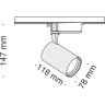 Трековый светильник MAYTONI VUORO TR003-1-12W3K-W