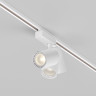 Трековый светильник MAYTONI VUORO TR029-3-20W3K-S-W