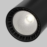 Трековый светильник MAYTONI VUORO TR029-3-26W4K-S-B