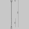 Трековый светильник MAYTONI WAIST ELASITY TR167-1-7W3K-M-B