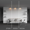 Трековый светильник MAYTONI ZON LEVITY TR189-1-12W3K-BW