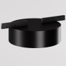 Трековый светильник MAYTONI ZON LEVITY TR189-1-12W4K-B