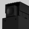 Уличный трековый светильник MAYTONI BASIS EXILITY IP O-TR02-1-S-12WB3K
