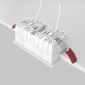 Встраиваемый светильник MAYTONI ALFA LED DL043-02-10W4K-SQ-WB