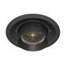 Встраиваемый светильник MAYTONI ELEM DL052-L12B3K