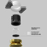 Встраиваемый светильник MAYTONI ROUND DL058-7W4K-TRS-BS