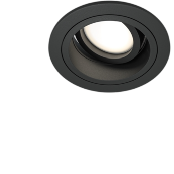 Встраиваемый светильник MAYTONI ATOM DL025-2-01B