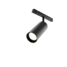 Трековый светильник MAYTONI EXILITY FOCUS LED TR032-4-20W3K-W-DS-B